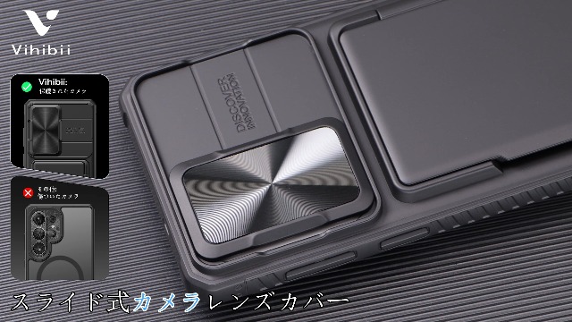 Amazon.co.jp: Vihibii Galaxy S26 ケース [2枚 ガラスフィルム付き